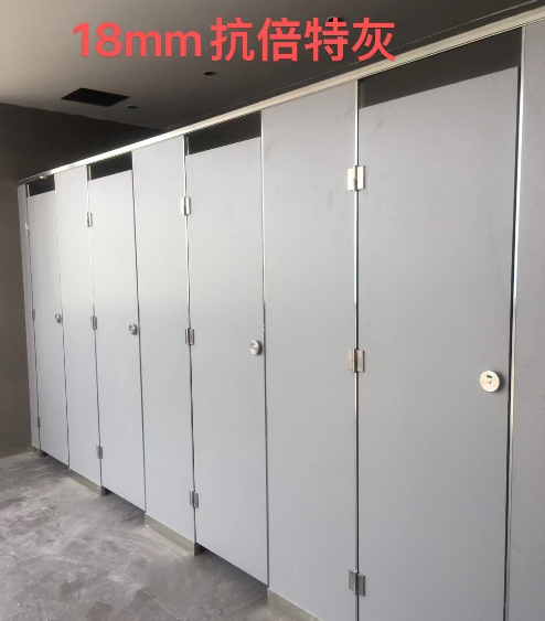 嘉兴厕所隔板安装